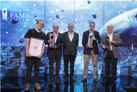 Premio Marca Emergente