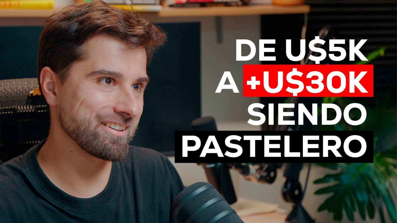 Cargar video: 